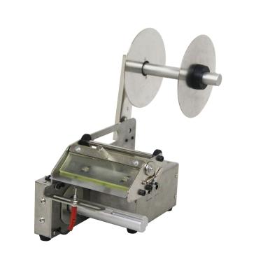 China LAB120 3.0 Kg Adjustable Width Ultralight Manual Label Dispenser , Manual Label Dispenser Machine for sale