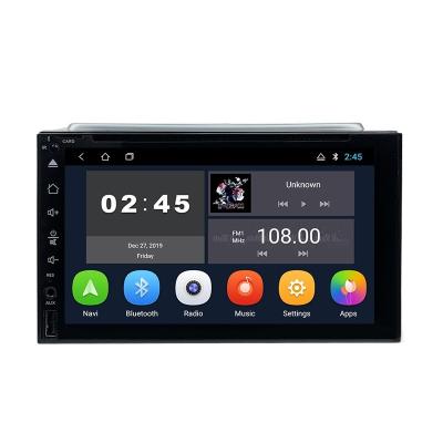 China 7 Inch Landscape GPS Aiyousi Brand For Hyundai Android 10 Car DVD Player for sale