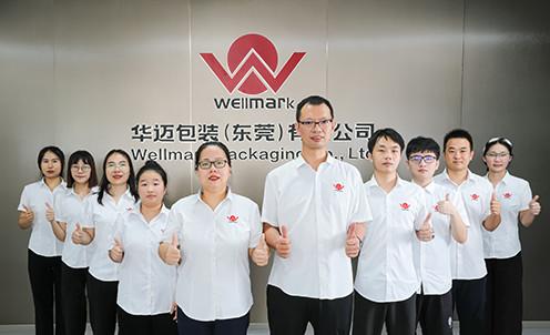 Verified China supplier - WELLMARK PACKAGING CO.,LTD.