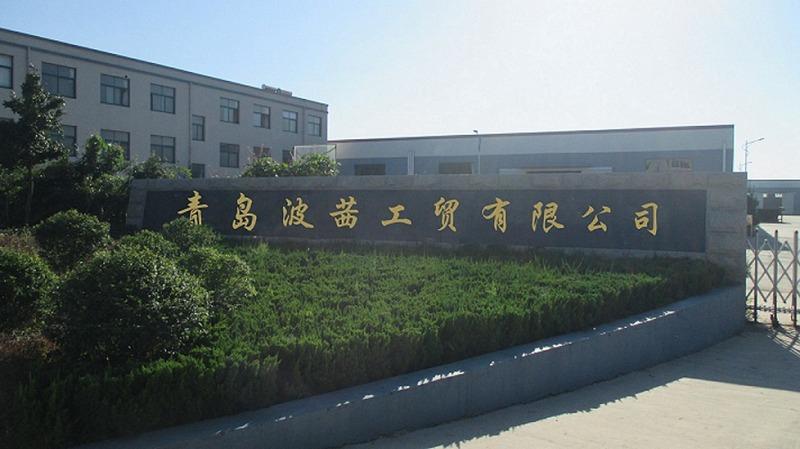 Verified China supplier - Qingdao Trade Peak Co., Ltd.