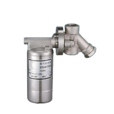 China High Quality Inverted Type Flange Stainless Steel Bucket Steam Trap for sale