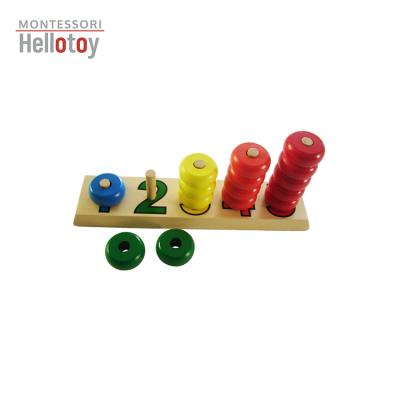 China Educational toy 5 colors abacus kids cut bead montessori toys spining educational wooden montessori for sale