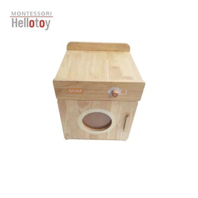 China Kindergarten Wooden Wash Model Furniture ATP0450 for sale