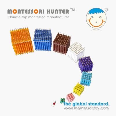 China PP Beads Colored Mathematics Montessori School Toys Bead Cubes for sale