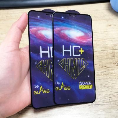 China Og Sky Hd+tempered Ultra-thin High Clear Starry Glass Phone Screen Protector for sale