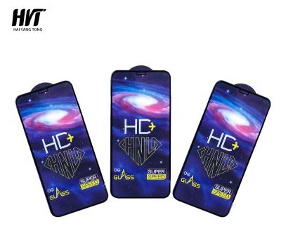 China 0.3mm Ultrathin Full Coverage HD+ Screen Protector Anti Scratch Glass For All Model for sale