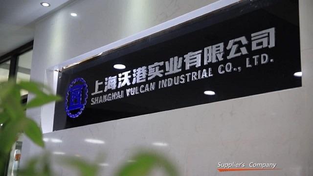 Verified China supplier - Shanghai Vulcan Industrial Co., Ltd.