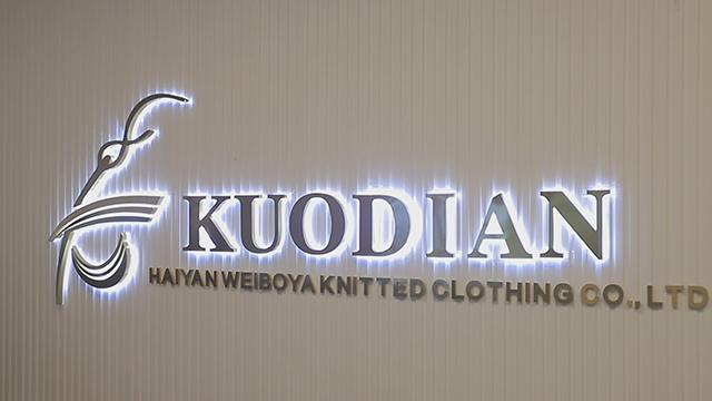 Verified China supplier - Hangzhou Kuodian Garments Co., Ltd.