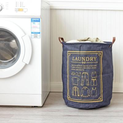 China Large Coastal Denim Laundry Hamper with Leather Handle Collapsible Storage Basket for Clothing for sale