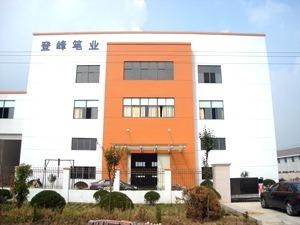 Verified China supplier - Cixi Guanhaiwei Town Dengfeng Pen Factory