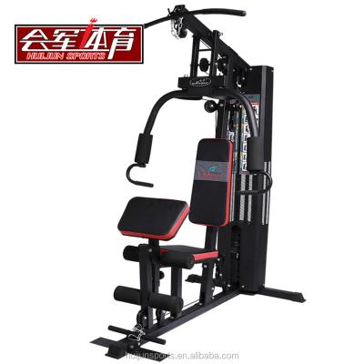 China HJ-B071 24 Functions Full Function Fitness Training Machine Durable for sale