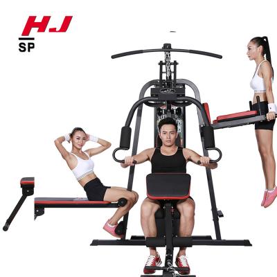 China Popular multifunctional weightlifting exercise machine gym weight fitness machine home training equipment for sale