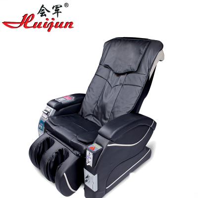 China HJ-50110 HUIJUN Body Massage Chair Coin Operated Hotel Furniture Hot Selling Public Chair for sale