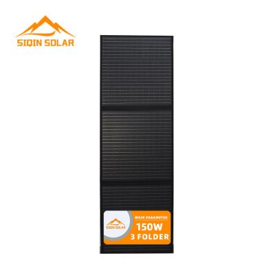 China Portable Foldable Monocrystalline Waterproof Camping Solar Panels 150W Siqin-150WM High Efficiency Silicon Solar Panels for sale