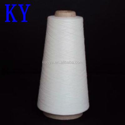 China Hot Selling Anti-bacteria Factory Price High Cheap Polyester Spun Yarn Poly Good Quality for sale