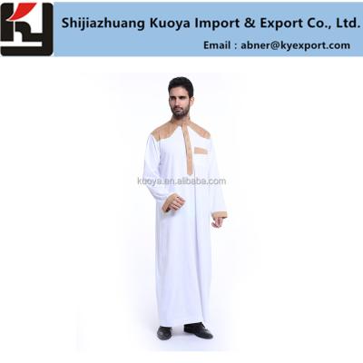 China Cheap Simple Muslim Robes White Down Thobe Muslim Arabian Robe For Men for sale