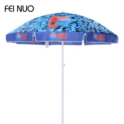 China Outdoor Furniture Quality Polyester Commercial Advertising Promotion Strong Beach Sun Patio Umbrellas Parasol for sale