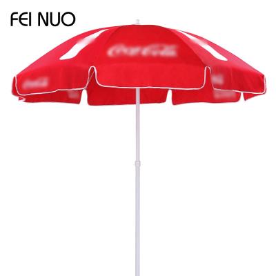 China Good Seller MOBILE Big Round Cheap Custom Windproof Promotional Sun Umbrella With Logo for sale