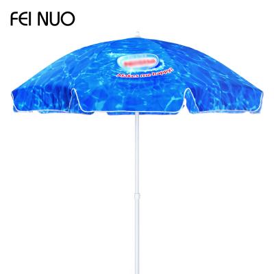 China Modern High Quality Cheap Customized Commercial Beach Advertising Promotional Parasol Umbrellas for sale