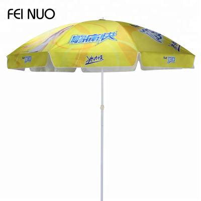 China Cheap Promotional Oxford Beach Umbrellas Custom Made Parasol Suppliers Chinese Outdoor Polyester Polyester Umbrellas for sale