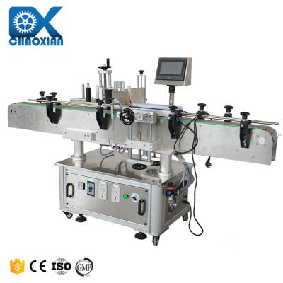 Cina Round Bottle Labeling Machine Automatic Labeling Machine For Toothpaste Tube Sealing Large Sticker Label in vendita