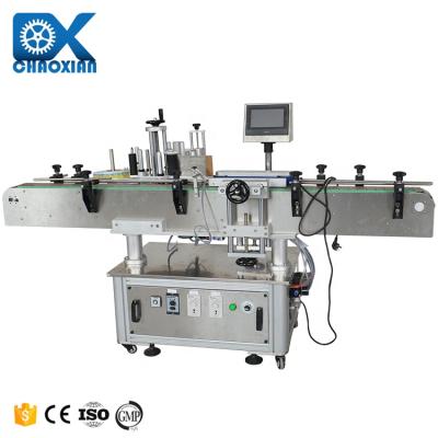 China Labeler Label Applicator Roll Dispenser Sticker Labeling Machine Automatic Small Water Bottle en venta