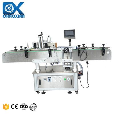 China Automatic Bags 2oz Glass Bottles Adhesive Label Labeling Machine Machine for Mini Round Bottle zu verkaufen