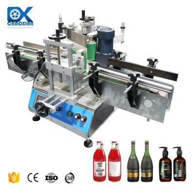 중국 Table Top Automatic Round Syringe Test Tube Labeling Machine For Small Bottles 판매용