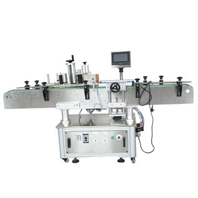 China Essential Oil Roller Bottle Sticker Labeling Machine Dispenser Automatic Mini Aluminium Can Labelling Machine for sale