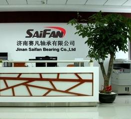 Verified China supplier - Jinan Saifan Bearing Co., Ltd.