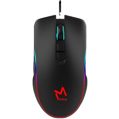 China GX66 RGB Programmable Optics Optical Gaming Mouse 7200DPI RGB Programmable Backlight Gaming Mouse Gaming Mouse for sale