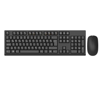 China Wireless Portable Multimedia Keycaps + Membrane Chocolate KB2510 USB Wired Combo Keyboard and Mouse Mice for sale