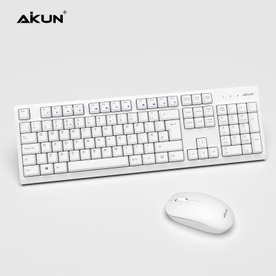 China Combo-BX6200 Ultra Slim Wireless Keyboard and Mouse (White), Aikun 2.4G Long Battery Life, Plug-and-Forget Receiver for sale