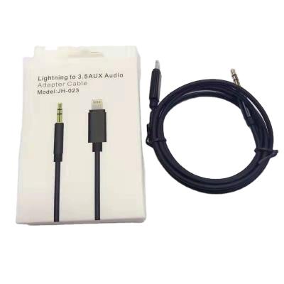 China AUX cable. 2021 Hot Selling Cell Phone Cable For Samsung Mobile Phones Charging Usb Cable for sale