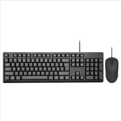 China Gaming Keyboard Mouse Combos USB Laptop PC Computer Keyboard Ultra Thin High Quality Cable Gamer for sale