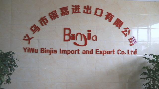 Verified China supplier - Yiwu Binjia Import And Export Co., Ltd.