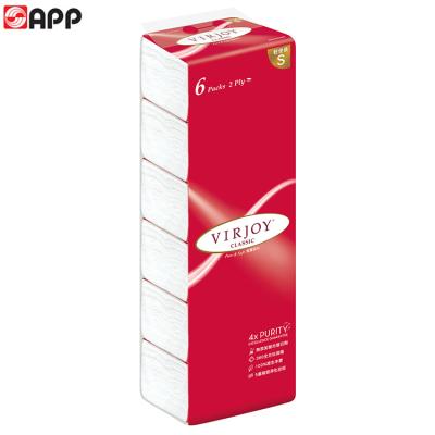 China OEM Pocket Tissue Best Option Elegant Facial Cleaning Tissue Paper Package Soft Box for sale