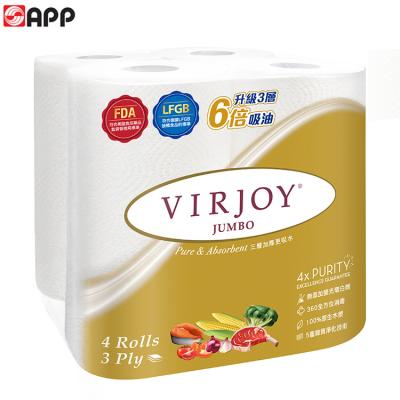 China Virgin Wood Pulps Best Price 100% Wood Pulps Kitchen Paper Tissue Napkin Roll Home Reusable Toilet Paper for sale