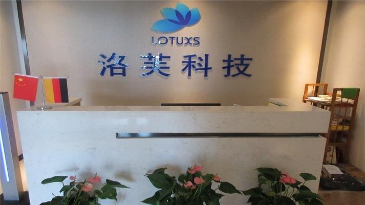 Verified China supplier - Wuhan Lotuxs Technology Co., Ltd.