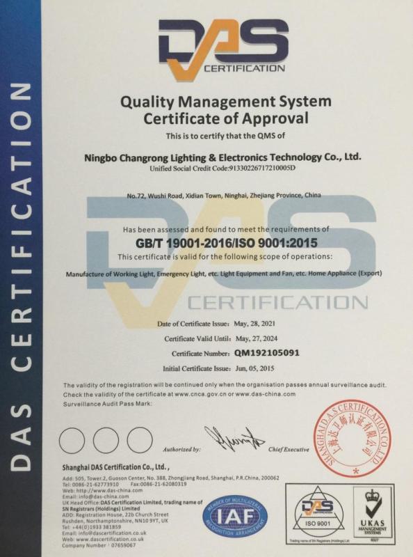 ISO9001 - Ningbo Changrong Lighting & Electronics Technology Co., Ltd.