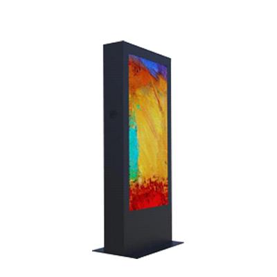 China Outdoor 32 43 Inch Self Service Kiosk Advertising Display Floor Standing Waterproof Outdoor Advertising Kiosk Monitor IP65 Player for sale