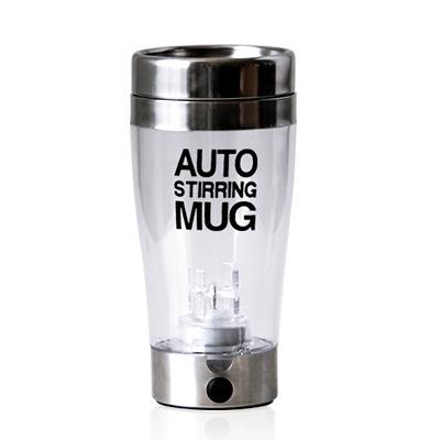 China 350ML Disposable High Quality Custom Logo Drinking Mugs Electric Automatic Self Stirring Cup Mug With Handle for sale