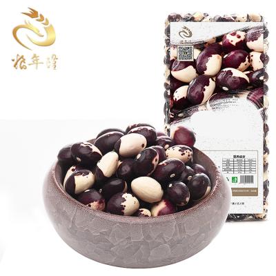 China Organic Non-GMO Dry Polished Panda Beans Black and White for sale