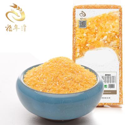 China 2019 Soft Natural Organic Yellow Dry Corn Grit Dried For Breakfast for sale