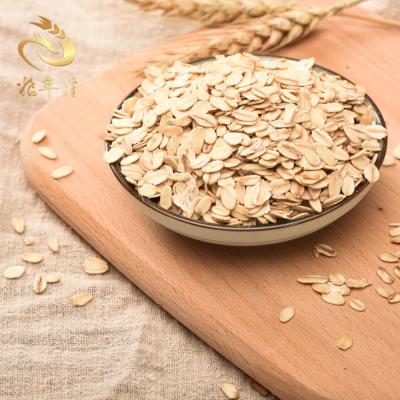 China Canteen Natural People Dried Organic Oatmeal Eating For Body Best Oatmeal for sale