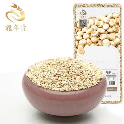 China Vegan dry raw white quinoa and gluten free certified organic quinoa for sale