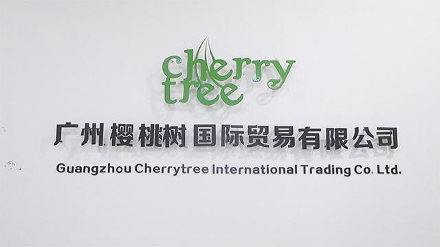 Verified China supplier - Guangzhou Cherrytree International Trading Co., Ltd.