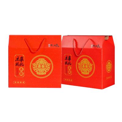 China Gift Spring Festival New Year Goods Buckle Bowl Steamed Bowl Gift Box Large Gift Box Carton for sale