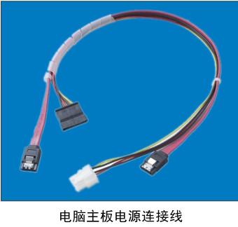 China 15 Pin SATA Cable Harness Assembly Molex ROHS UL HF Certificate for sale