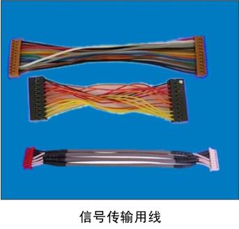 China 2.0MM Ptich Custom JAE ILG Wire Harness Cable Assembly For Measuring Equipment for sale